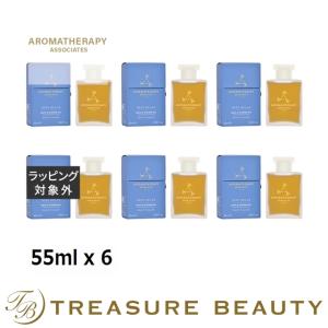 【送料無料】アロマセラピーアソシエイツ リラックス ディープリラックス バスアンドシャワー...まとめ買い｜treasurebeauty