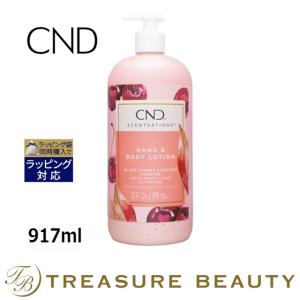 クリエイティブネイルデザイン（CND) センセーション ハンド＆ボディローション ブラックチェ...｜treasurebeauty