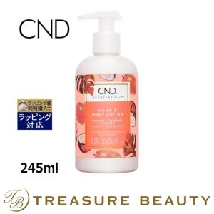 クリエイティブネイルデザイン（CND) センセーション ハンド＆ボディローション マンゴー＆コ...｜treasurebeauty