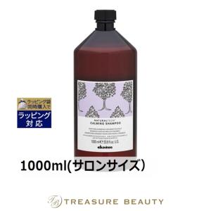 ダヴ シャンプー 人気