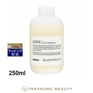 トレジャービューティー ラブカール シャンプー シャンプー コンディショナー Yahoo ショッピング