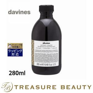 ダヴィネス アルケミック シャンプー チョコレート  280ml