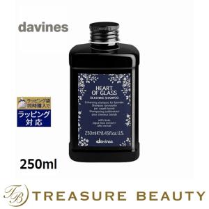 ダヴィネス ハートオブグラス シルキー シャンプー  250ml
