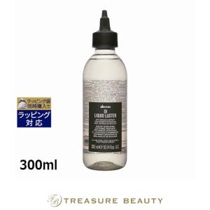 LOGONA（ロゴナ） 【並行輸入品】ロゴナ ボリュームシャンプー・ビール