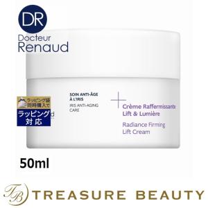 【送料無料】ドクタールノー アイリスラディアンスリフトクリーム  50ml (ナイトクリーム)｜treasurebeauty