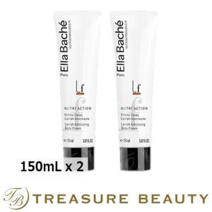 【送料無料】エラバシェ ベジタブルスポンジ お得な2個セット 150mL x 2 (ボディスクラブ)｜treasurebeauty