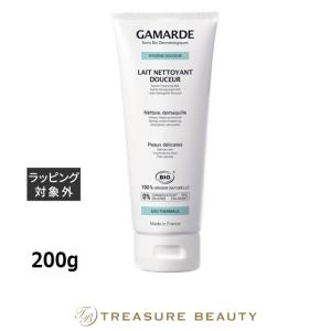 SK-II（エスケーツー） SK2 SK-II LXP アルティメイトパーフェク
