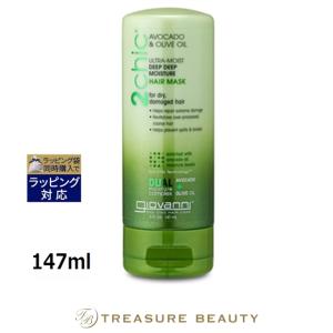 ESTHEDERM（エステダム） センシ クレンジング ミルク 業務用 500ml
