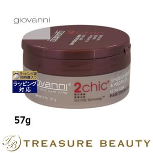 ジョバンニ 2chic スリーク ヘアスタイリングワックス  57g (ヘアワックス・クリーム) ジョヴ...｜treasurebeauty