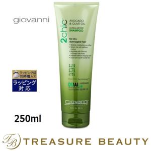 ジョバンニ 2chic モイストシャンプー  250ml (シャンプー) ジョヴァンニ GIOVANNI｜treasurebeauty