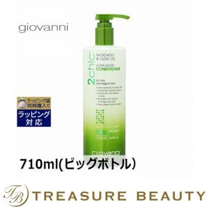 giovanni（ジョヴァンニ） 【並行輸入品】お得サイズ ジョバンニ 2chic