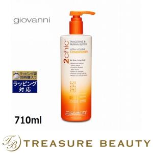 SOTHYS（ソティス） 【並行輸入品】ソティス シャンプー+