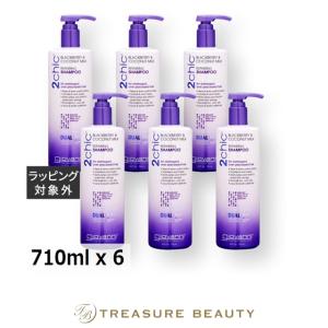 YUSEEK カラーシャンプー　350g 2個セット YUSEEK ユーシーク シャンプー 350g 白髪染めシャンプー カラー