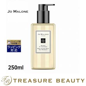 ジョーマローン ミモザ ＆ カルダモン ボディ ＆ ハンド ウォッシュ  250ml (ボディソープ)｜treasurebeauty