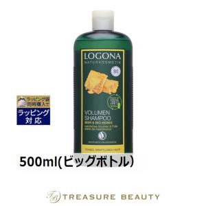 レイラス トリートメント 300ml|レイラストリートメント Leylas