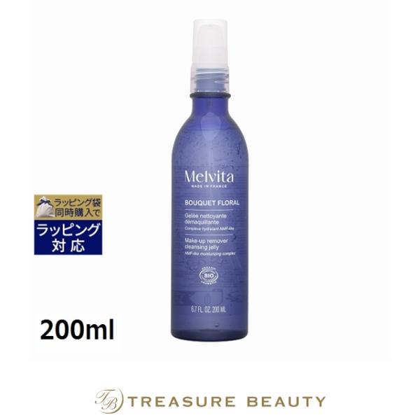 【並行輸入品】メルヴィータ フラワーブーケ クレンジング ジェリー   200ml (クレンジングジ...