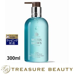 モルトンブラウン サイプレス＆シーフェンネル ハンドウォッシュ  300ml (ハンドウォッシュ)｜treasurebeauty