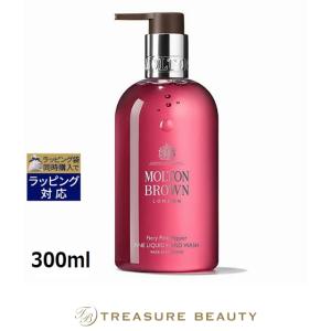 MOLTON BROWN（モルトン ブラウン） ライム＆パチョリ ハンド