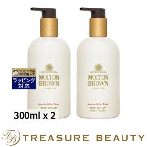 【送料無料】モルトンブラウン ジャスミン＆サンローズボディローション お得な2個セット 300...｜treasurebeauty