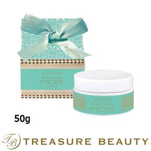 モア リトルラグジュアリーズ ボディーバター ボヘミアンブーケ  50g (ボディクリーム)｜treasurebeauty