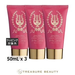Melvita（メルヴィータ） 【並行輸入品】メルヴィータ ソルスデローズ