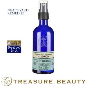 ベルセレージュ　バスエッセンスデイリーⅡ2本　入浴料　全身洗浄料　洗顔料 ベルセレージュ バスエッセンスデイリーⅡ2本 入浴料 全身洗浄料