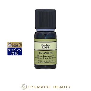 NEAL'S YARD REMEDIES（ニールズヤードレメディーズ） 正規品