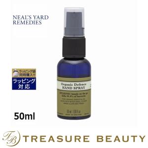 ニールズヤードR オーガニックディフェンスハンドスプレー  50ml (ハンドウォッシュ)｜treasurebeauty