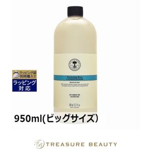 NEAL'S YARD REMEDIES（ニールズヤードレメディーズ） ローズ