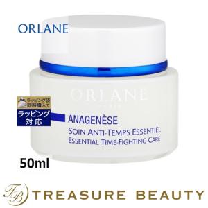 オルラーヌ アナジュネーズ エッセンシャル タイムファイティング ケア  50ml (デイクリーム)｜treasurebeauty