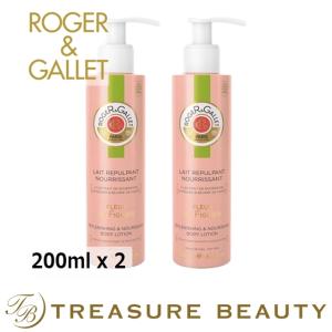 ロジェガレ フィグパフュームボディローション  お得な2個セット 200ml x 2 (ボディローション)｜treasurebeauty