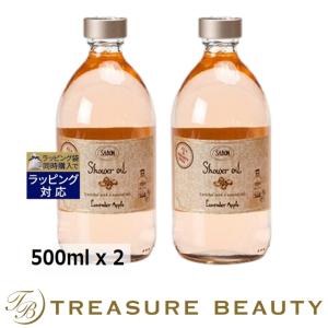 SABON サボン シャワーオイル ラベンダーアップル 500ml x 2 (ボディソープ)｜treasurebeauty