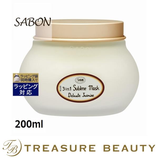 SABON ヘアマスク 3in1 デリケート・ジャスミン 200ml (ヘアマスク/パック) サボン