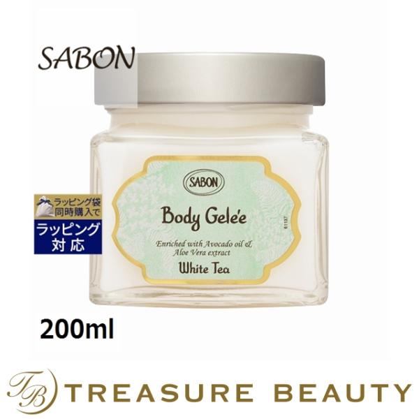 SABON サボン ボディジュレ ホワイトティー 200ml (ボディクリーム)