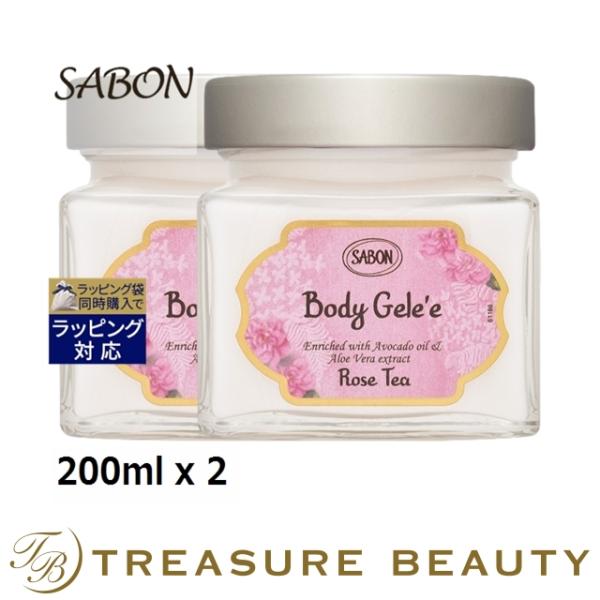 【送料無料】SABON サボン ボディジュレ ローズティー 200ml x 2 (ボディクリーム)