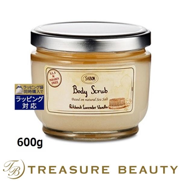 SABON ボディスクラブ パチュリ ラベンダー バニラ 600g (ボディスクラブ) サボン