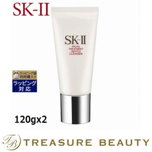 【送料無料】SK2 フェイシャルトリートメントジェントルクレンザー お得な2個セット 120gx2 (...｜treasurebeauty