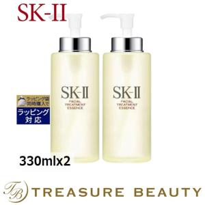 【送料無料】SK2 フェイシャル トリートメント エッセンス お得な2個セット 330mlx2 (化粧水)...｜treasurebeauty