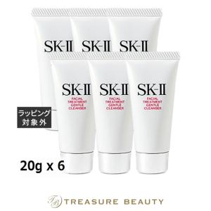 【並行輸入品】SK2 フェイシャルトリートメントジェントルクレンザー お得な6個セット 20g x ...まとめ買い