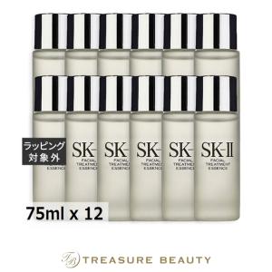 【並行輸入品】【送料無料】SK2 フェイシャル トリートメント エッセンス お得な12個セット 7...まとめ買い