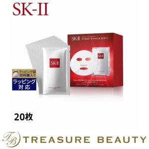 【送料無料】SK2 フェイシャル トリートメント マスク   デラックスセット【免税店限定】 20...｜treasurebeauty