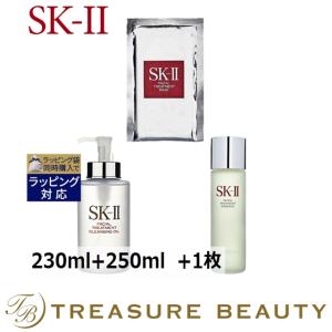 【送料無料】SK2 フェイシャル トリートメント エッセンス+クレンジングオイル +マスク セッ...