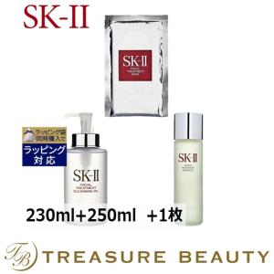 【送料無料】SK2 フェイシャル トリートメント エッセンス+クレンジングオイル +マスク  セッ...｜treasurebeauty