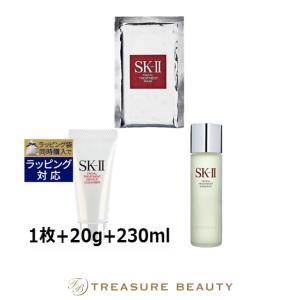 SK-II（エスケーツー） 並行輸入品 / SK2 カラークリアビューティ