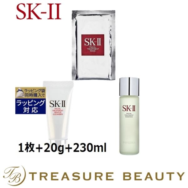 【送料無料】SK2 フェイシャルトリートメント マスク＋ ジェントルクレンザー ＋  エッセンス.....