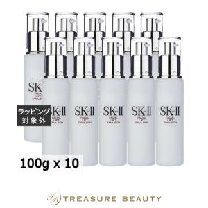 【並行輸入品】【送料無料】SK2 フェイシャル リフト エマルジョン お得な10個セット 100g x ...まとめ買い