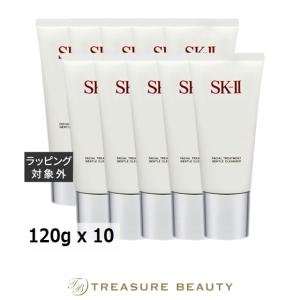 【並行輸入品】【送料無料】SK2 フェイシャルトリートメントジェントルクレンザー お得な10個...まとめ買い