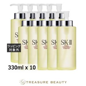 【並行輸入品】【送料無料】SK2 フェイシャル トリートメント エッセンス 1個 330ml x 10 (化...まとめ買い