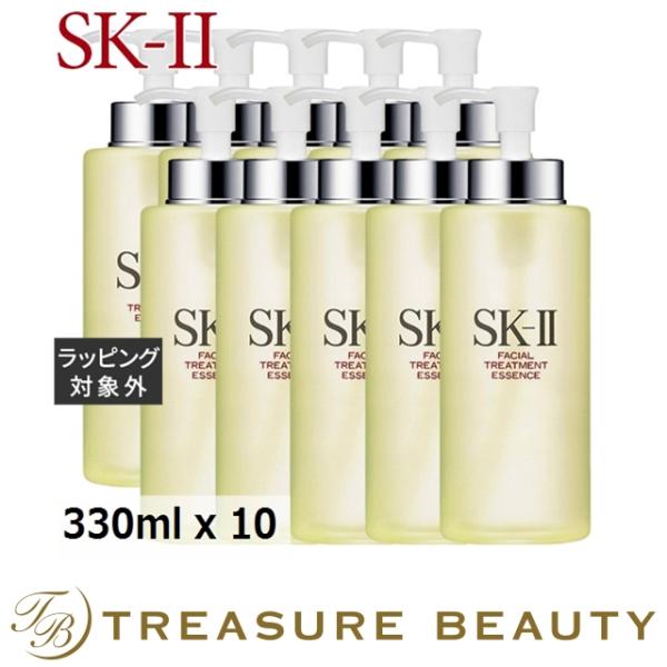 【送料無料】SK2 フェイシャル トリートメント エッセンス 1個 330ml x 10 (化粧水)...