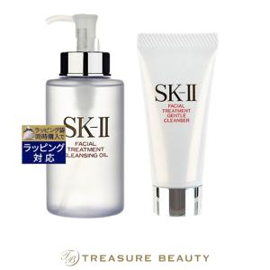 SK-II（エスケーツー） SK-2 / フェイシャル トリートメント